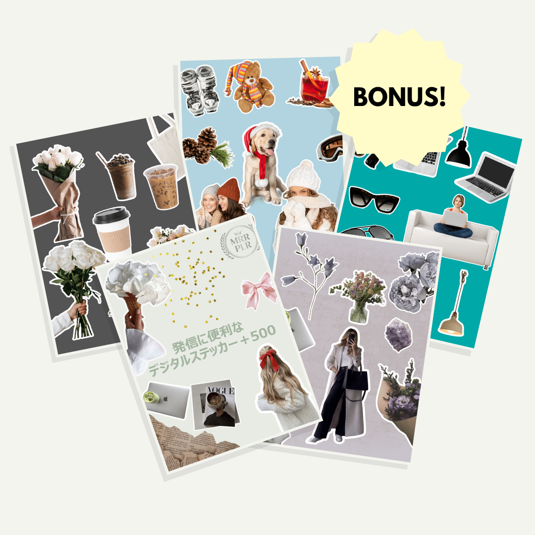 スキルゼロから7日で「私のお店」を持つ｜AI×プロダクツ販売 完全パッケージ